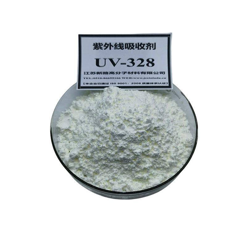 紫外线吸收剂UV-531