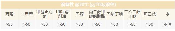 图片20-01